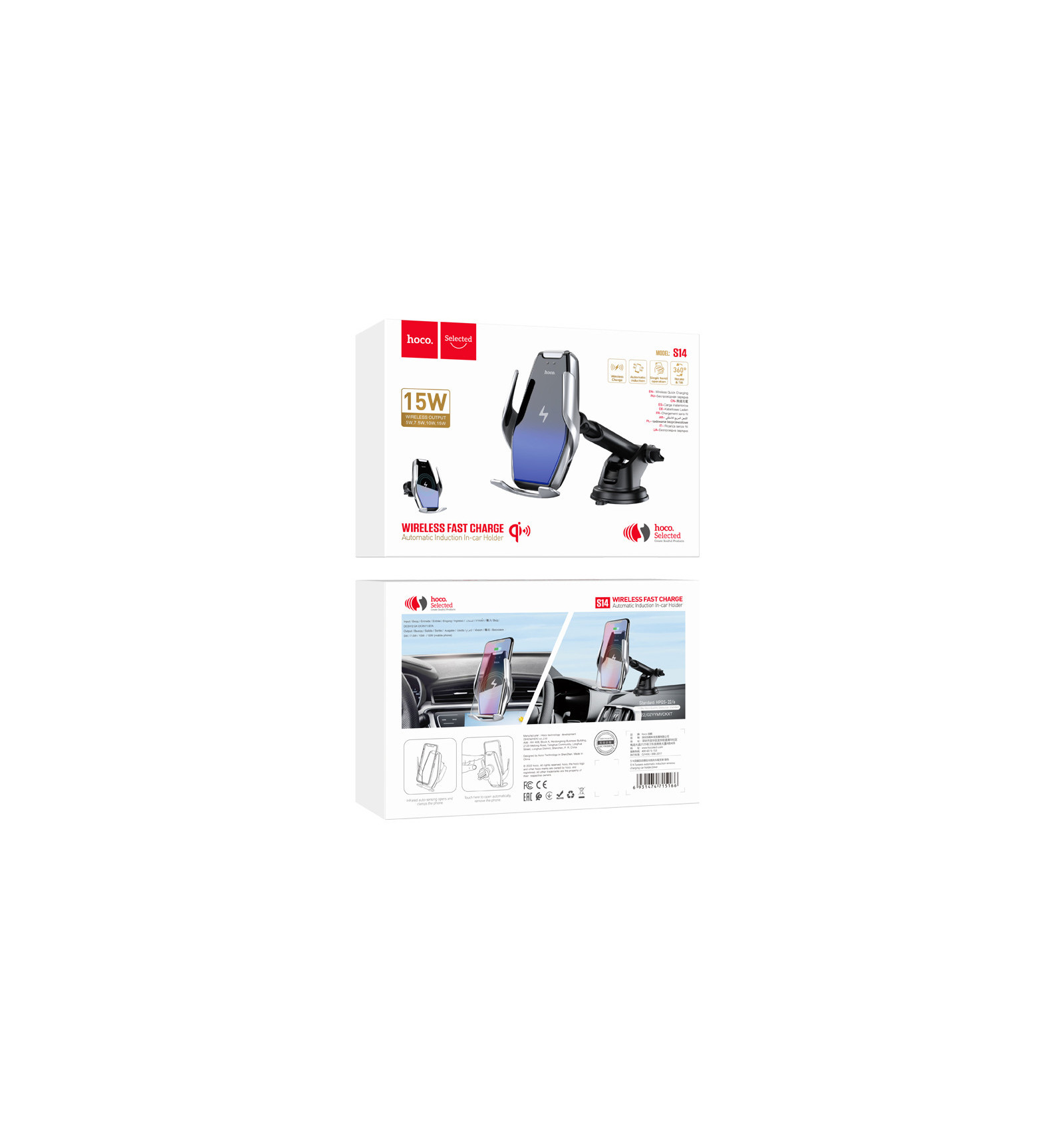hoco-s14-wireless-charging-car-holder-black